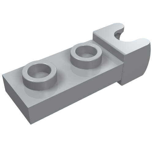 Part 14418 - Plate, Modified 1 x 2 with Small Tow Ball Socket on End - De BrickPlaats