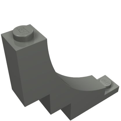 Part 30099 - Arch 1 x 5 x 4 Inverted - De BrickPlaats