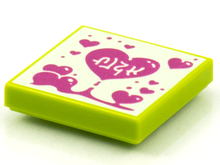 Part 3068pb1574 - Tile 2 x 2 with BeatBit Album Cover - Magenta Hearts Pattern - De BrickPlaats