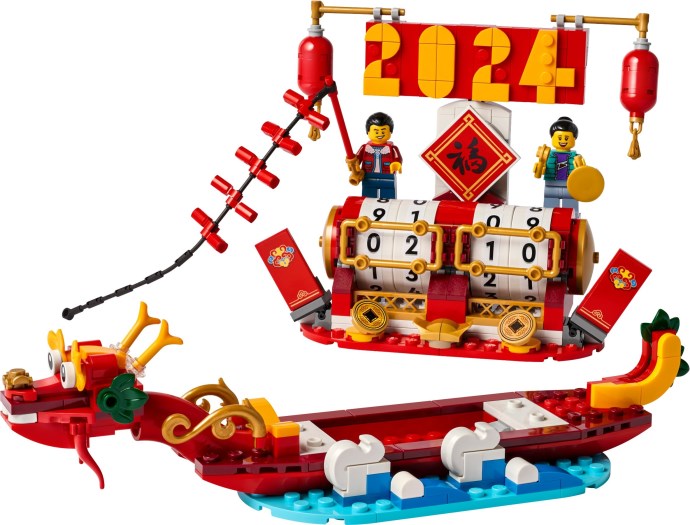 Set 40678-1