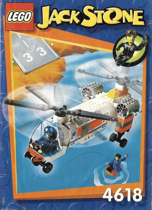 Set 4618-1