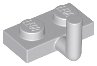 Part 4623b - Plate, Modified 1 x 2 with Bar Arm Up (Horizontal Arm 5mm) - De BrickPlaats