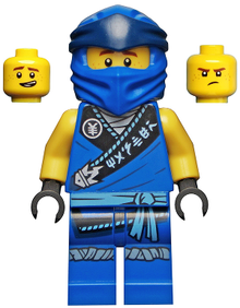 Minifig njo0688